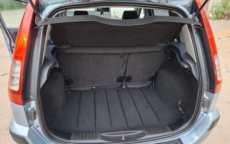 Ford Fusion I, 2006 год, 548 000 рублей, 8 фотография