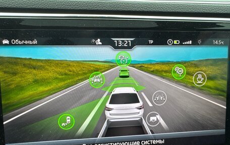 Skoda Superb III рестайлинг, 2020 год, 2 690 000 рублей, 17 фотография