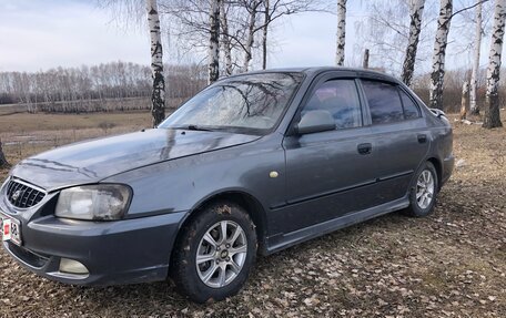 Hyundai Accent II, 2008 год, 320 000 рублей, 3 фотография