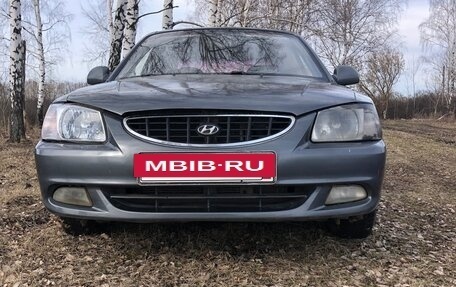 Hyundai Accent II, 2008 год, 320 000 рублей, 2 фотография