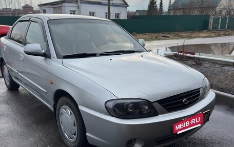 KIA Spectra II (LD), 2008 год, 460 000 рублей, 17 фотография