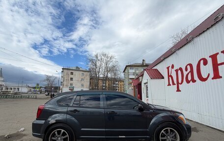 Dodge Caliber I рестайлинг, 2008 год, 585 000 рублей, 2 фотография