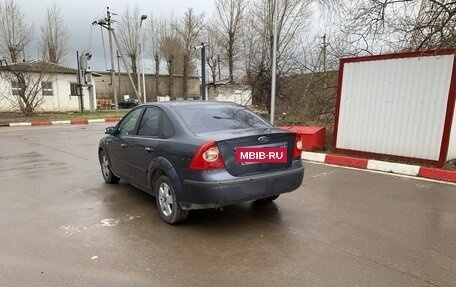 Ford Focus II рестайлинг, 2007 год, 390 000 рублей, 2 фотография