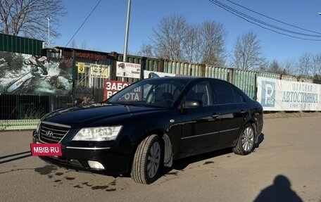 Hyundai Sonata VI, 2008 год, 550 000 рублей, 2 фотография
