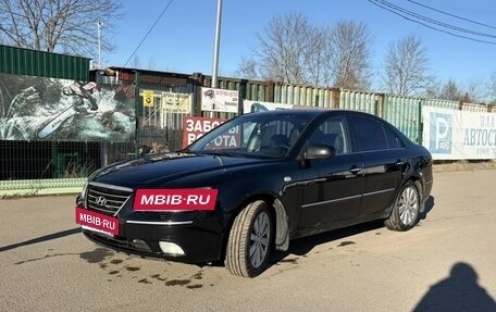Hyundai Sonata VI, 2008 год, 550 000 рублей, 7 фотография