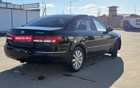 Hyundai Sonata VI, 2008 год, 550 000 рублей, 3 фотография