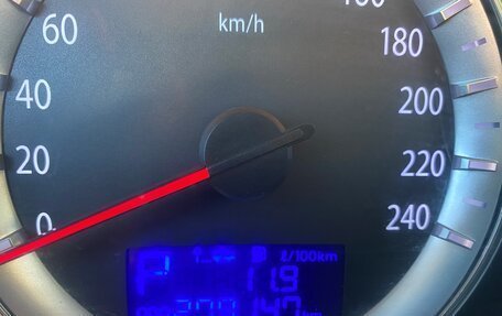 Hyundai Sonata VI, 2008 год, 550 000 рублей, 26 фотография