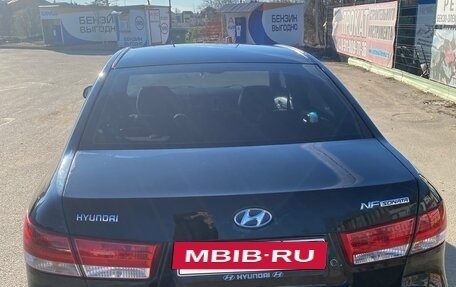 Hyundai Sonata VI, 2008 год, 550 000 рублей, 21 фотография