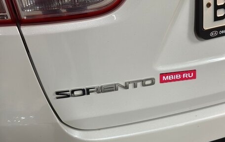 KIA Sorento III Prime рестайлинг, 2017 год, 4 100 000 рублей, 34 фотография