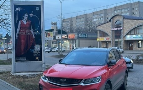 Geely Coolray I, 2022 год, 1 850 000 рублей, 6 фотография