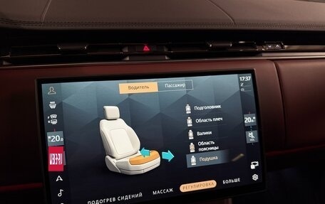 Land Rover Range Rover IV рестайлинг, 2025 год, 22 275 000 рублей, 14 фотография