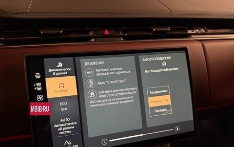 Land Rover Range Rover IV рестайлинг, 2025 год, 22 275 000 рублей, 17 фотография