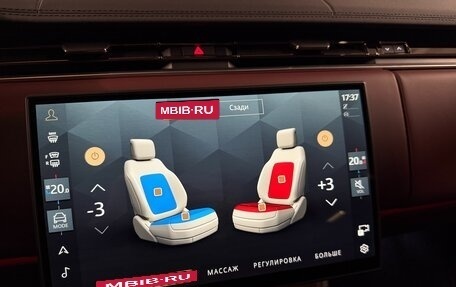 Land Rover Range Rover IV рестайлинг, 2025 год, 22 275 000 рублей, 5 фотография