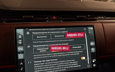 Land Rover Range Rover IV рестайлинг, 2025 год, 22 275 000 рублей, 18 фотография