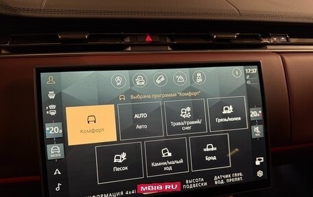 Land Rover Range Rover IV рестайлинг, 2025 год, 22 275 000 рублей, 19 фотография