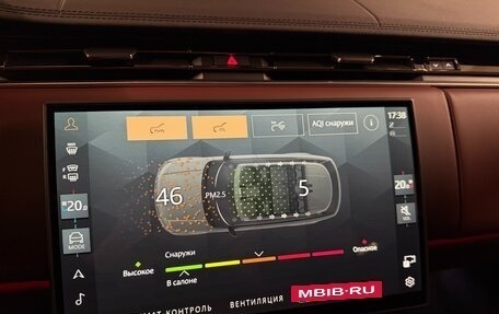 Land Rover Range Rover IV рестайлинг, 2025 год, 22 275 000 рублей, 20 фотография