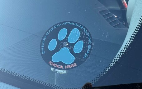 Toyota Land Cruiser 200, 2013 год, 4 500 000 рублей, 14 фотография