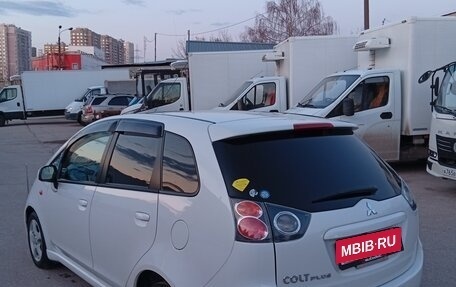Mitsubishi Colt VI рестайлинг, 2011 год, 970 000 рублей, 26 фотография