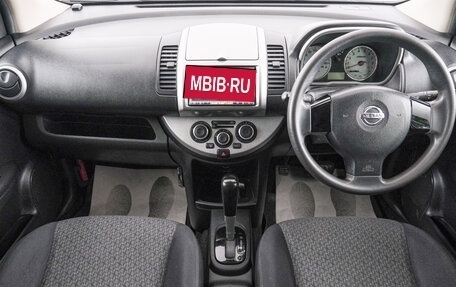 Nissan Note II рестайлинг, 2011 год, 679 000 рублей, 10 фотография