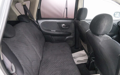 Nissan Note II рестайлинг, 2011 год, 679 000 рублей, 20 фотография