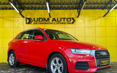 Audi Q3, 2015 год, 2 049 000 рублей, 3 фотография