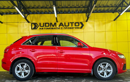 Audi Q3, 2015 год, 2 049 000 рублей, 4 фотография