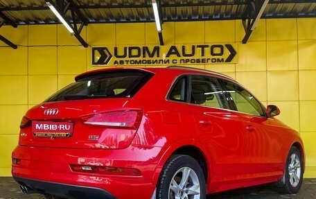 Audi Q3, 2015 год, 2 049 000 рублей, 5 фотография