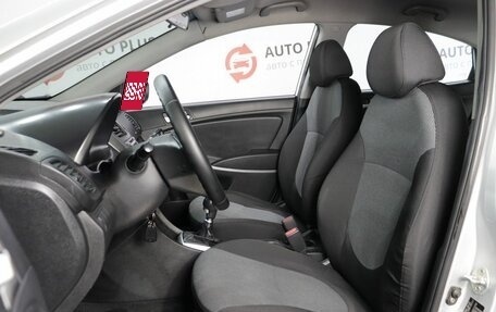 Hyundai Solaris II рестайлинг, 2012 год, 719 000 рублей, 8 фотография