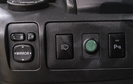 Toyota Camry, 2009 год, 899 000 рублей, 27 фотография