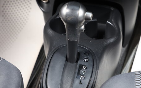 Nissan March IV, 2015 год, 749 000 рублей, 15 фотография