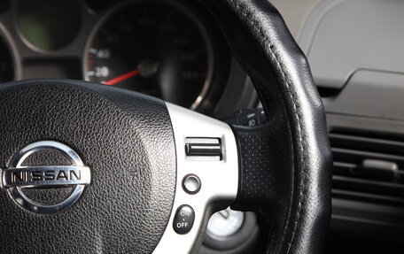 Nissan X-Trail, 2009 год, 1 249 000 рублей, 13 фотография