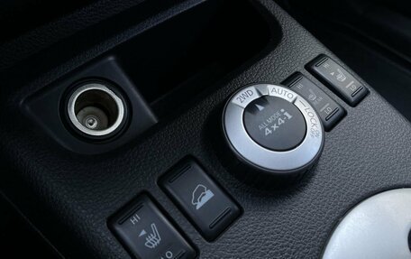 Nissan X-Trail, 2011 год, 1 180 000 рублей, 15 фотография