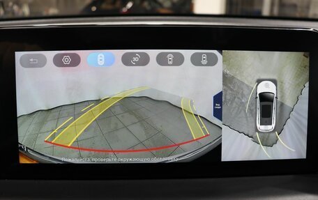 CheryExeed TXL, 2023 год, 2 150 000 рублей, 22 фотография