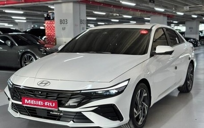 Hyundai Avante, 2025 год, 2 190 000 рублей, 1 фотография