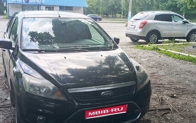 Ford Focus II рестайлинг, 2008 год, 380 000 рублей, 1 фотография