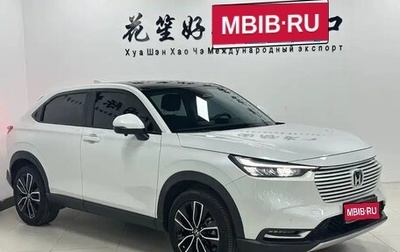 Honda Vezel, 2023 год, 1 910 013 рублей, 1 фотография