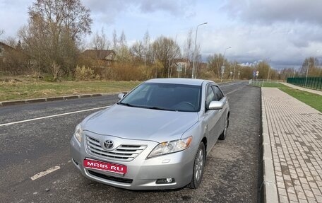 Toyota Camry, 2006 год, 975 000 рублей, 1 фотография