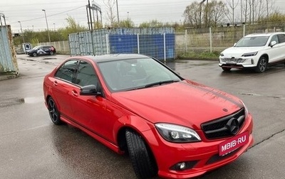 Mercedes-Benz C-Класс, 2008 год, 1 150 000 рублей, 1 фотография
