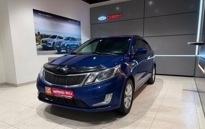 KIA Rio III рестайлинг, 2011 год, 620 000 рублей, 1 фотография