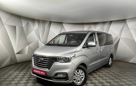 Hyundai H-1 II рестайлинг, 2019 год, 2 595 000 рублей, 1 фотография