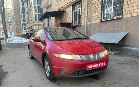 Honda Civic VIII, 2006 год, 340 000 рублей, 1 фотография