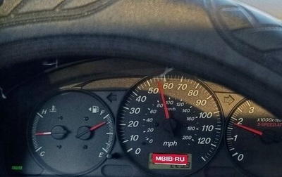 Mazda MPV II, 2003 год, 250 000 рублей, 1 фотография