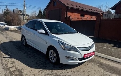 Hyundai Solaris II рестайлинг, 2015 год, 720 000 рублей, 1 фотография