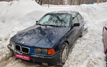 BMW 3 серия, 1997 год, 290 000 рублей, 1 фотография