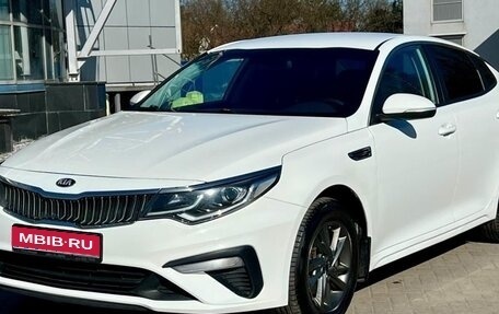KIA Optima IV, 2020 год, 1 450 000 рублей, 1 фотография