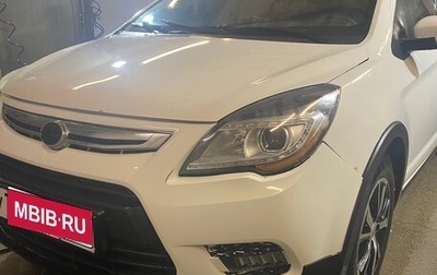 Lifan X50, 2015 год, 415 000 рублей, 1 фотография