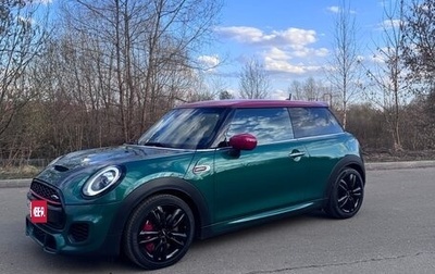 MINI Hatch, 2020 год, 3 500 000 рублей, 1 фотография
