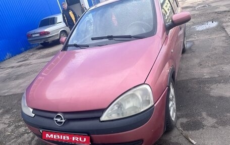 Opel Corsa C рестайлинг, 2001 год, 70 000 рублей, 1 фотография