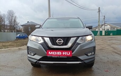 Nissan X-Trail, 2018 год, 2 250 000 рублей, 1 фотография