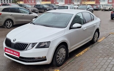 Skoda Octavia, 2017 год, 1 425 000 рублей, 1 фотография